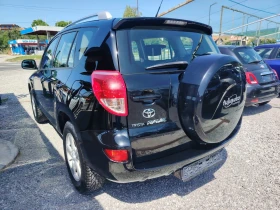 Toyota Rav4 2.0 Vvti 4x4 | Auto.bg — изображение 8 Toyota Rav4 2.0 Vvti 4x4 | Auto.bg — изображение 8