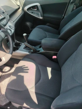 Toyota Rav4 2.0 Vvti 4x4 | Auto.bg — изображение 7 Toyota Rav4 2.0 Vvti 4x4 | Auto.bg — изображение 7