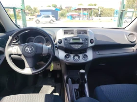 Toyota Rav4 2.0 Vvti 4x4 | Auto.bg — изображение 5 Toyota Rav4 2.0 Vvti 4x4 | Auto.bg — изображение 5