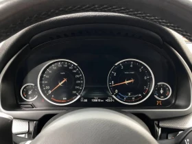 BMW X5 50i M Sport Premium ЦЕНА ДО БЪЛГАРИЯ АВТОКРЕДИТ - 21000 € / 41072.43 лв. - 90134646 10 | Car24.bg BMW X5 50i M Sport Premium ЦЕНА ДО БЪЛГАРИЯ АВТОКРЕДИТ - 21000 € / 41072.43 лв. - 90134646 10