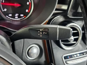 Mercedes-Benz GLC 250 D 4Matic Coupe | Auto.bg — изображение 9 Mercedes-Benz GLC 250 D 4Matic Coupe | Auto.bg — изображение 9
