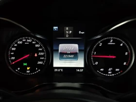 Mercedes-Benz GLC 250 D 4Matic Coupe | Auto.bg — изображение 8 Mercedes-Benz GLC 250 D 4Matic Coupe | Auto.bg — изображение 8