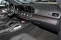 Mercedes-Benz GLE 400 D 4M AMG NIGHT 360 PANO HEAD-UP - [5] 