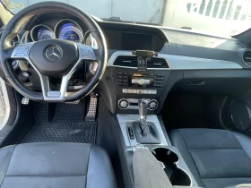 Mercedes-Benz C 250 - 8500 € - 30745126 6 | Car24.bg Mercedes-Benz C 250 - 8500 € - 30745126 6