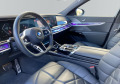 BMW 740 xDRIVE#M-PACK#LONG#SOFTCL#B&W#PANO#360#FULL FULL - [10] 