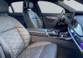 BMW 740 xDRIVE#M-PACK#LONG#SOFTCL#B&W#PANO#360#FULL FULL - [11] 