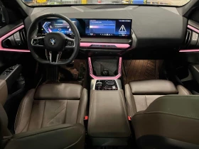 BMW X3 2025 30XDRIVE * БЕЗ ПЪРВОНАЧАЛНА ВНОСКА* - 77890 лв. / 39824.52 € - 58684479 9 | Car24.bg BMW X3 2025 30XDRIVE * БЕЗ ПЪРВОНАЧАЛНА ВНОСКА* - 77890 лв. / 39824.52 € - 58684479 9