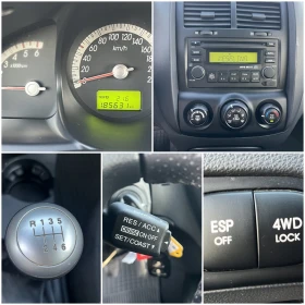 Kia Sportage FACE 2.0CRDI 140кс 4Х4 КЛИМАТРОНИК | Auto.bg — изображение 13 Kia Sportage FACE 2.0CRDI 140кс 4Х4 КЛИМАТРОНИК | Auto.bg — изображение 13