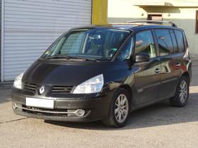 Обява за продажба на Renault Espace 2.0 dCI,регистриран ~8 200 лв. - изображение 1