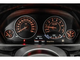 BMW 340 * xDrive Sedan M Sport xDrive Leather / M Sport * - 48200 лв. / 24644.27 € - 52981659 17 | Car24.bg BMW 340 * xDrive Sedan M Sport xDrive Leather / M Sport * - 48200 лв. / 24644.27 € - 52981659 17