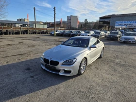 BMW 640 3.0d пълен М-пакет топ топ - 28999 лв. / 14826.95 € - 34332163 15 | Car24.bg BMW 640 3.0d пълен М-пакет топ топ - 28999 лв. / 14826.95 € - 34332163 15