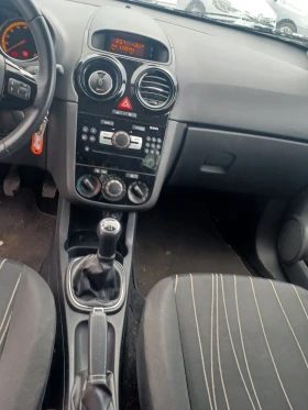 Opel Corsa 1.2 екотек - 2900 € / 5671.91 лв. - 22284279 10 | Car24.bg Opel Corsa 1.2 екотек - 2900 € / 5671.91 лв. - 22284279 10