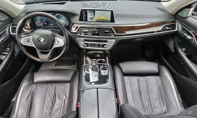 BMW 740 - 21420 € / 41893.88 лв. - 56977563 7 | Car24.bg BMW 740 - 21420 € / 41893.88 лв. - 56977563 7