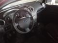 Ford Fiesta 1.3 - [5] 
