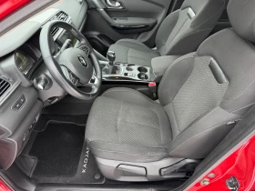 Renault Kadjar 1.5DCI* LED* NAVI* EVRO6* 06.2018 - 9699 € / 18969.60 лв. - 85237738 10 | Car24.bg Renault Kadjar 1.5DCI* LED* NAVI* EVRO6* 06.2018 - 9699 € / 18969.60 лв. - 85237738 10