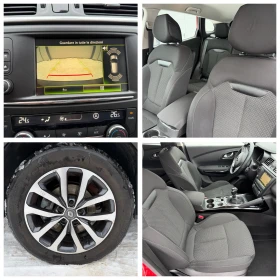 Renault Kadjar 1.5DCI* LED* NAVI* EVRO6* 06.2018 - 9699 € / 18969.60 лв. - 85237738 17 | Car24.bg Renault Kadjar 1.5DCI* LED* NAVI* EVRO6* 06.2018 - 9699 € / 18969.60 лв. - 85237738 17