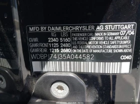 Mercedes-Benz CL 55 AMG M113K Автокредит Цена до България - 10050 € / 19656.09 лв. - 41908897 15 | Car24.bg Mercedes-Benz CL 55 AMG M113K Автокредит Цена до България - 10050 € / 19656.09 лв. - 41908897 15