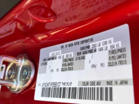Mazda Mx-5 * GT * АВТОКРЕДИТ БЕЗ ПЪРВОНАЧАЛНА ВНОСКА* | Auto.bg — изображение 10 Mazda Mx-5 * GT * АВТОКРЕДИТ БЕЗ ПЪРВОНАЧАЛНА ВНОСКА* | Auto.bg — изображение 10