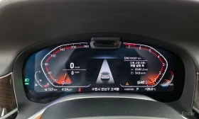 BMW 740 740Li xDrive Design Pure Excellence | Auto.bg — изображение 8 BMW 740 740Li xDrive Design Pure Excellence | Auto.bg — изображение 8