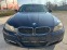 Обява за продажба на BMW 330 Facelift/Седан ~16 500 лв. - изображение 6