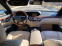 Обява за продажба на Mercedes-Benz S 550 4 Matic/AMG pack/LPG ~26 400 лв. - изображение 5
