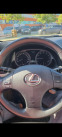Обява за продажба на Lexus IS 250 2.5 бензин/газ, Ръчни скорости ~16 999 лв. - изображение 10