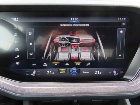 VW Touareg Elegance 3.0 V6 TDI SCR 4MOTION | Auto.bg — изображение 7 VW Touareg Elegance 3.0 V6 TDI SCR 4MOTION | Auto.bg — изображение 7