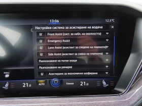 VW Touareg Elegance 3.0 V6 TDI SCR 4MOTION | Auto.bg — изображение 9 VW Touareg Elegance 3.0 V6 TDI SCR 4MOTION | Auto.bg — изображение 9