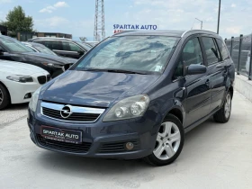 Opel Zafira 1.9CDTI* 2008г* ТОП СЪСТОЯНИЕ* РЕГИСТРИРАН* - Car24.bg Opel Zafira 1.9CDTI* 2008г* ТОП СЪСТОЯНИЕ* РЕГИСТРИРАН*