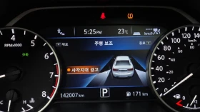 Nissan Maxima Platinum | Auto.bg — изображение 16 Nissan Maxima Platinum | Auto.bg — изображение 16