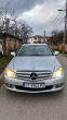 Обява за продажба на Mercedes-Benz C 180 ~14 400 лв. - изображение 5