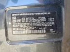 BMW X1 - 10200 € - 76014869 4 | Car24.bg BMW X1 - 10200 € - 76014869 4