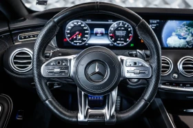 Mercedes-Benz S 63 AMG Coupe 4M+ * Burmester * Carbon* 360 - 115000 € / 224920.45 лв. - 29710610 10 | Car24.bg Mercedes-Benz S 63 AMG Coupe 4M+ * Burmester * Carbon* 360 - 115000 € / 224920.45 лв. - 29710610 10