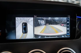 Mercedes-Benz S 63 AMG Coupe 4M+ * Burmester * Carbon* 360 - 115000 € / 224920.45 лв. - 29710610 16 | Car24.bg Mercedes-Benz S 63 AMG Coupe 4M+ * Burmester * Carbon* 360 - 115000 € / 224920.45 лв. - 29710610 16