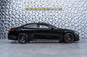 Mercedes-Benz S 63 AMG Coupe 4M+ * Burmester * Carbon* 360 - 115000 € / 224920.45 лв. - 29710610 6 | Car24.bg Mercedes-Benz S 63 AMG Coupe 4M+ * Burmester * Carbon* 360 - 115000 € / 224920.45 лв. - 29710610 6