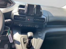 Peugeot Partner MCA Long 950 1.5 BlueHdi 102 BVM6 S&S E6.4 - 18332 € / 35854.28 лв. - 22427287 11 | Car24.bg Peugeot Partner MCA Long 950 1.5 BlueHdi 102 BVM6 S&S E6.4 - 18332 € / 35854.28 лв. - 22427287 11