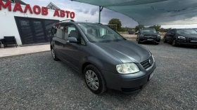 VW Touran 1.9TDI* 105 к.с* | Auto.bg — изображение 8 VW Touran 1.9TDI* 105 к.с* | Auto.bg — изображение 8