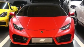 Lamborghini Huracan LP580-2* КРАЙНА ЦЕНА - 159799 € - 58113407 3 | Car24.bg Lamborghini Huracan LP580-2* КРАЙНА ЦЕНА - 159799 € - 58113407 3