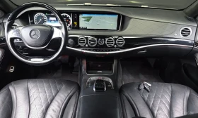Mercedes-Benz S 600 ОБДУХ* ПОДГРЕВ* ПАНО* КАМЕРА* 360* NIGHT* VISION* | Auto.bg — изображение 5 Mercedes-Benz S 600 ОБДУХ* ПОДГРЕВ* ПАНО* КАМЕРА* 360* NIGHT* VISION* | Auto.bg — изображение 5