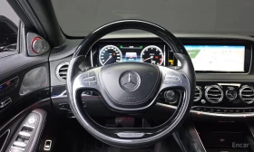 Mercedes-Benz S 600 ОБДУХ* ПОДГРЕВ* ПАНО* КАМЕРА* 360* NIGHT* VISION* | Auto.bg — изображение 7 Mercedes-Benz S 600 ОБДУХ* ПОДГРЕВ* ПАНО* КАМЕРА* 360* NIGHT* VISION* | Auto.bg — изображение 7