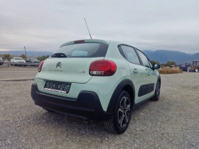 Citroen C3 1.6 HDI FULL -LED 147000km | Auto.bg — изображение 4 Citroen C3 1.6 HDI FULL -LED 147000km | Auto.bg — изображение 4