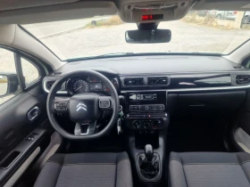 Citroen C3 1.6 HDI FULL -LED 147000km | Auto.bg — изображение 15 Citroen C3 1.6 HDI FULL -LED 147000km | Auto.bg — изображение 15