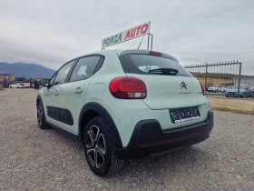 Citroen C3 1.6 HDI FULL -LED 147000km | Auto.bg — изображение 3 Citroen C3 1.6 HDI FULL -LED 147000km | Auto.bg — изображение 3
