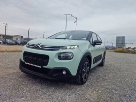 Citroen C3 1.6 HDI FULL -LED 147000km | Auto.bg — изображение 2 Citroen C3 1.6 HDI FULL -LED 147000km | Auto.bg — изображение 2