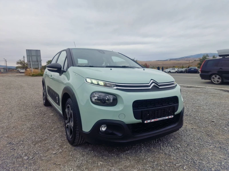 Citroen C3 1.6 HDI FULL -LED 147000km - 6600 € - 87361215 1 | Car24.bg Citroen C3 1.6 HDI FULL -LED 147000km - 6600 € - 87361215 1