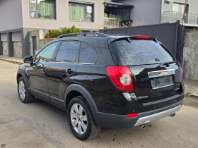 Chevrolet Captiva 4x4* XENON* КОЖА 2.0CDTi 150к.с. - 8300 лв. / 4243.72 € - 39959080 2 | Car24.bg Chevrolet Captiva 4x4* XENON* КОЖА 2.0CDTi 150к.с. - 8300 лв. / 4243.72 € - 39959080 2
