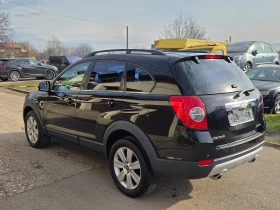 Chevrolet Captiva 4x4* XENON* КОЖА 2.0CDTi 150к.с. - 8300 лв. / 4243.72 € - 39959080 5 | Car24.bg Chevrolet Captiva 4x4* XENON* КОЖА 2.0CDTi 150к.с. - 8300 лв. / 4243.72 € - 39959080 5