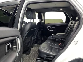 Land Rover Discovery Sport 2.0 Automatic | Auto.bg — изображение 11 Land Rover Discovery Sport 2.0 Automatic | Auto.bg — изображение 11
