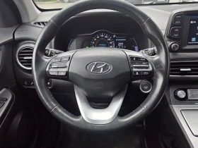 Hyundai Kona Electric 64kWh * DIS * ПОДГРЕВ * KAMEPA | Auto.bg — изображение 7 Hyundai Kona Electric 64kWh * DIS * ПОДГРЕВ * KAMEPA | Auto.bg — изображение 7