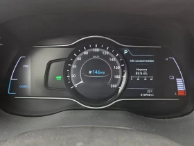 Hyundai Kona Electric 64kWh * DIS * ПОДГРЕВ * KAMEPA | Auto.bg — изображение 9 Hyundai Kona Electric 64kWh * DIS * ПОДГРЕВ * KAMEPA | Auto.bg — изображение 9
